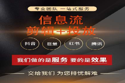 案例解析：SEO与SEM优化助力企业提升竞争力